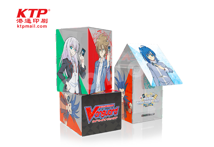 PP BOX