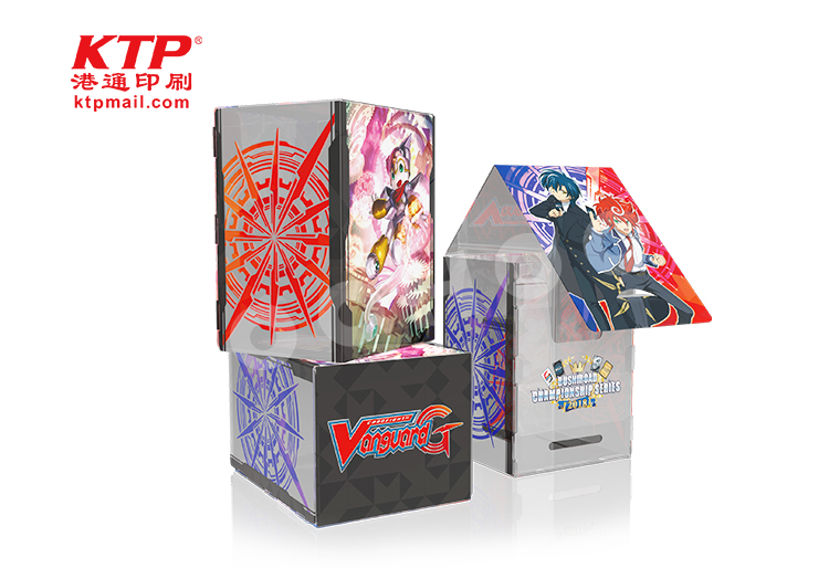PP BOX