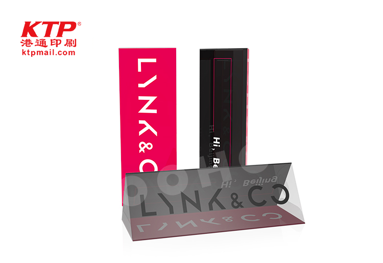 PP BOX