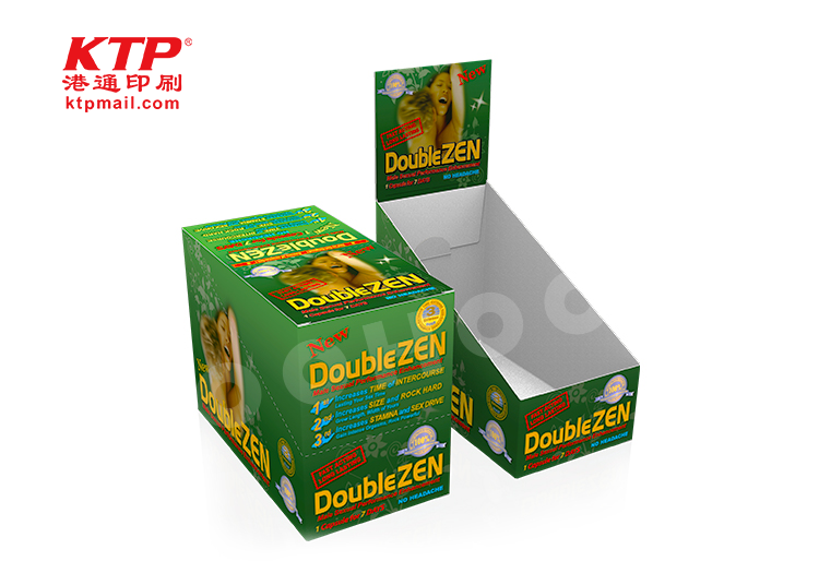 PP BOX