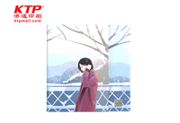 PPファイルの為替