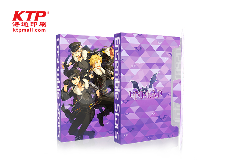 PP BOX