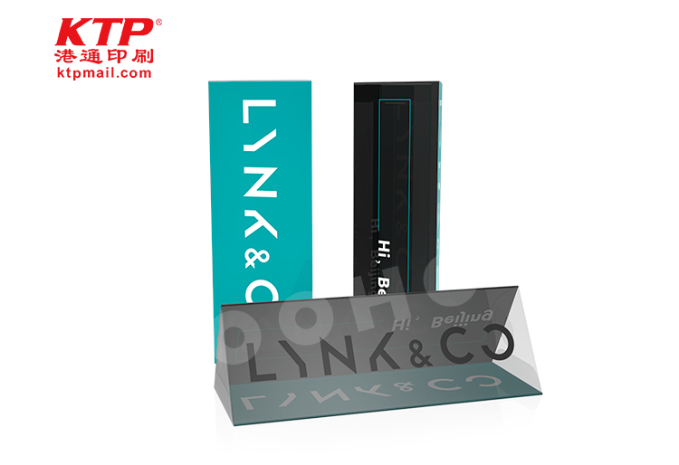 PP BOX