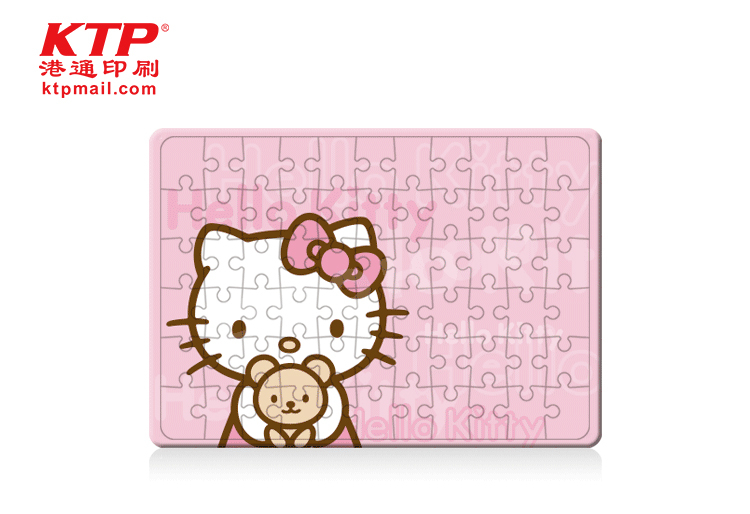 パズルをペットします