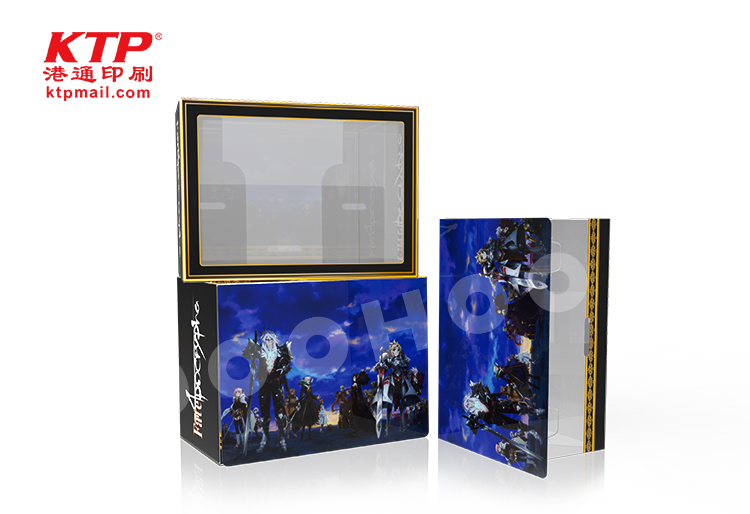 PP BOX